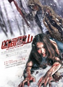 《魔法世界》职业选择：你的最佳魔法职业是什么？